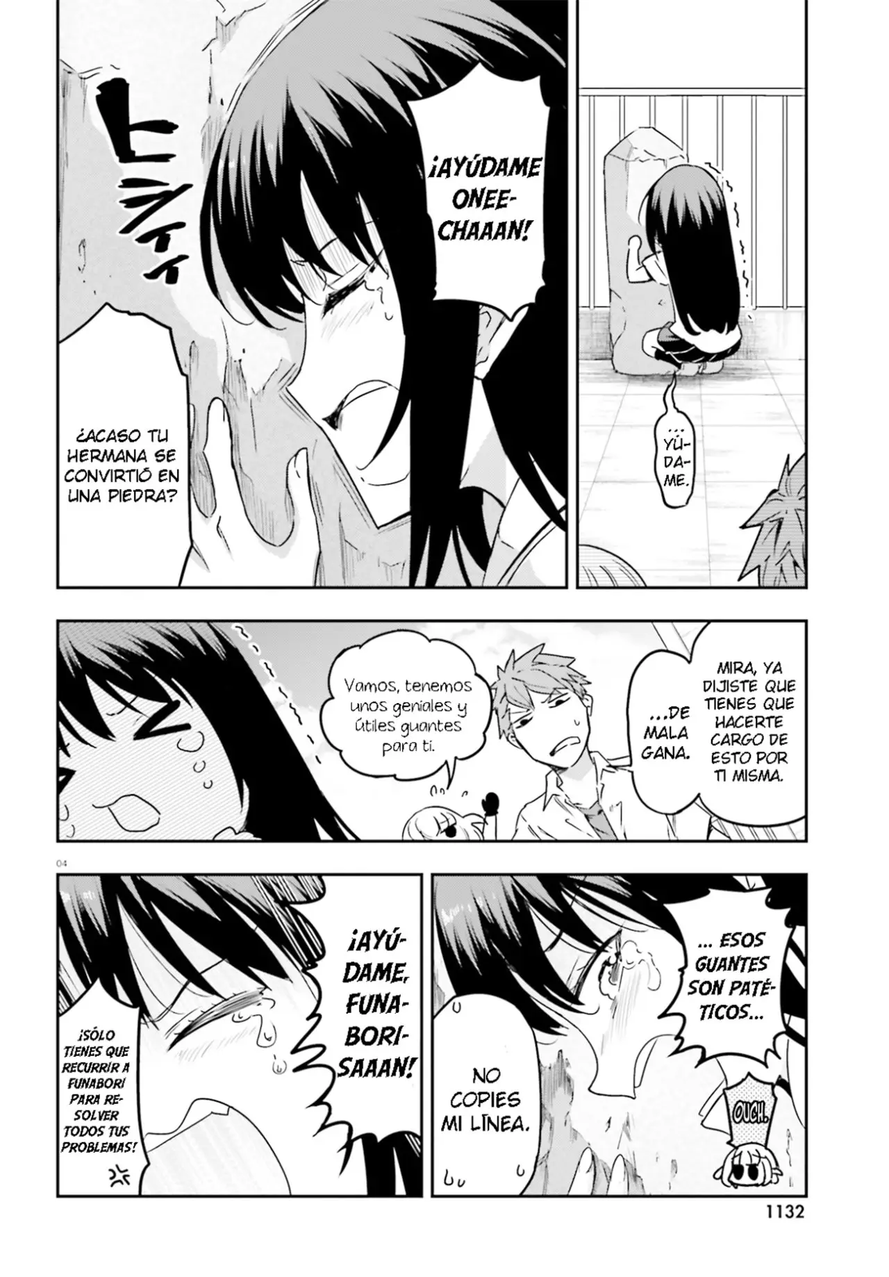 D-Frag capítulo 140, página 4
