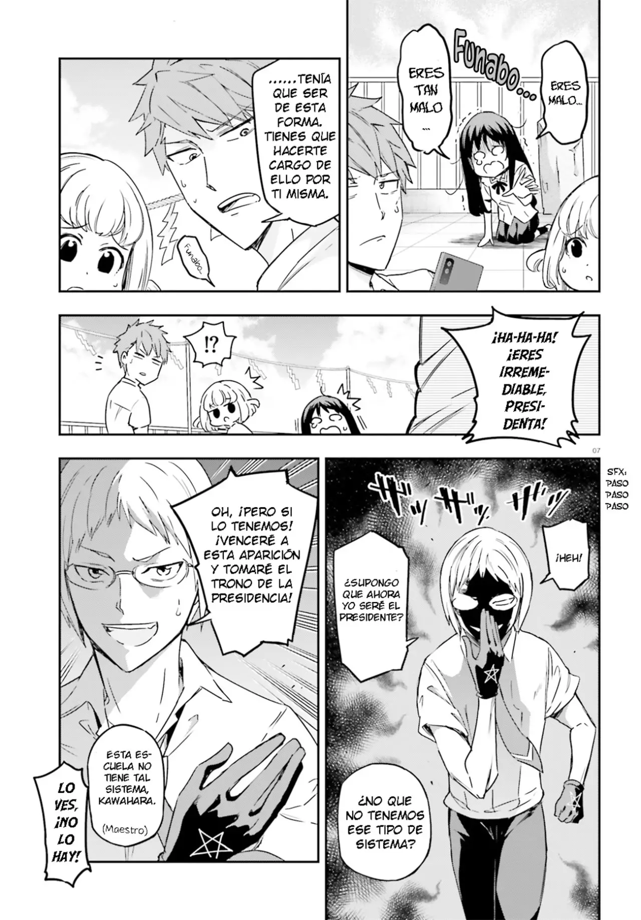 D-Frag capítulo 140, página 7