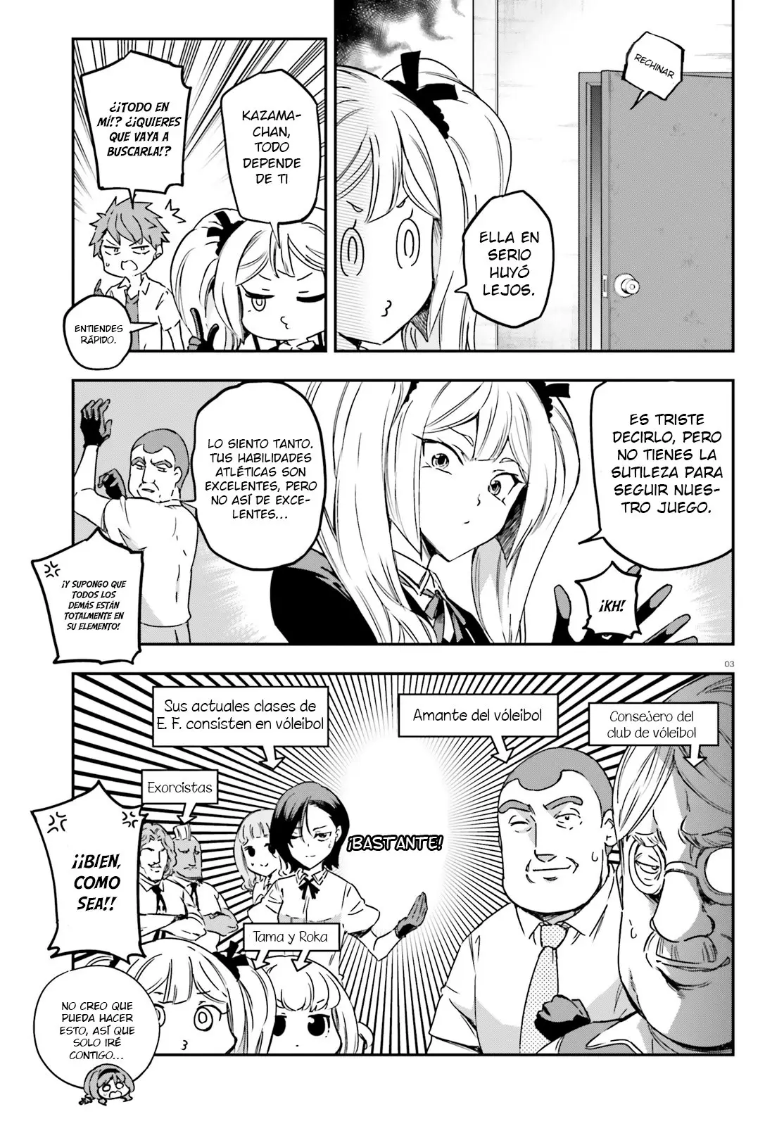 D-Frag capítulo 141, página 5