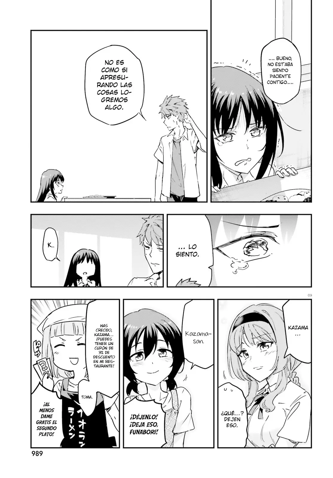 D-Frag capítulo 141, página 11