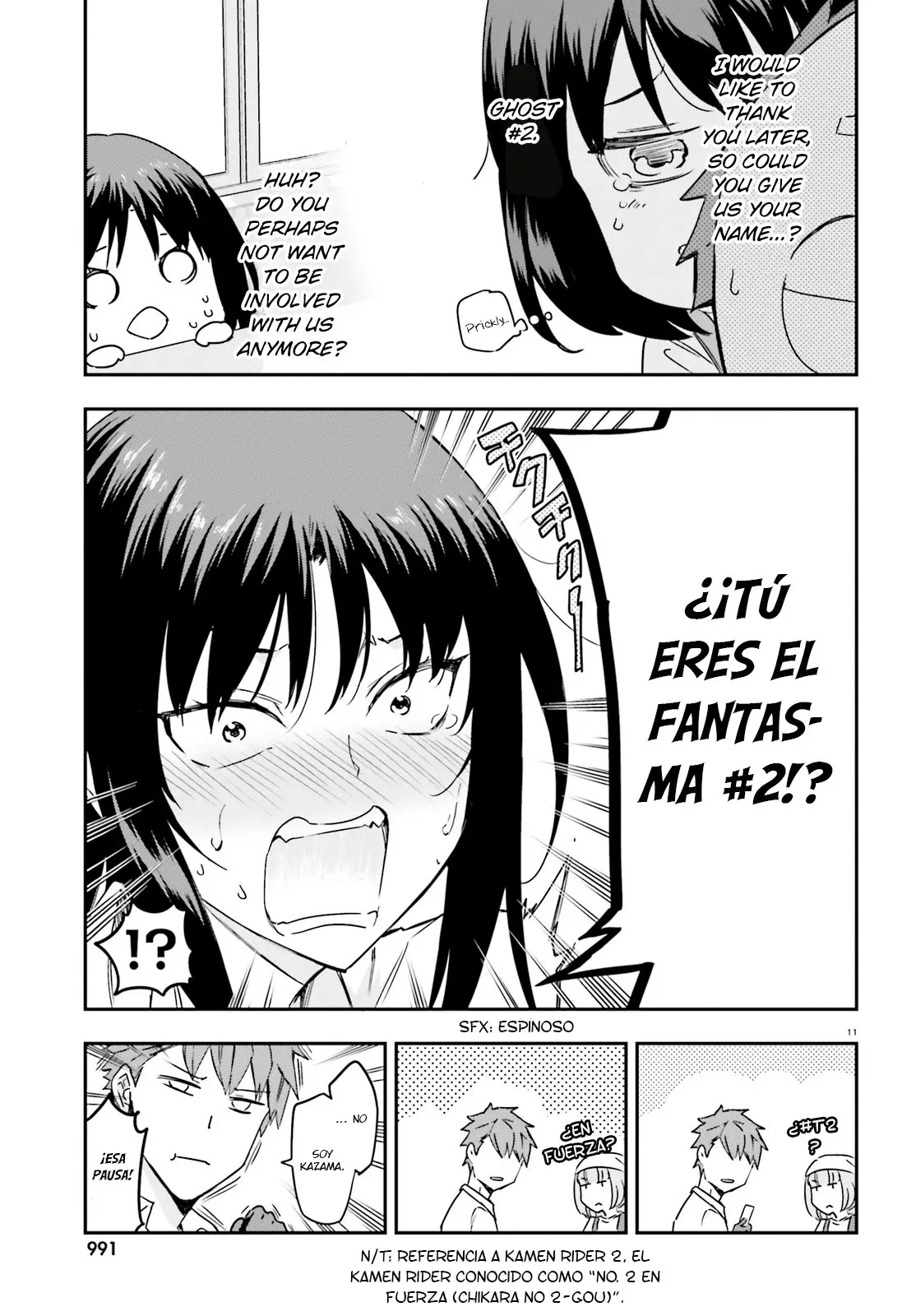 D-Frag capítulo 141, página 13