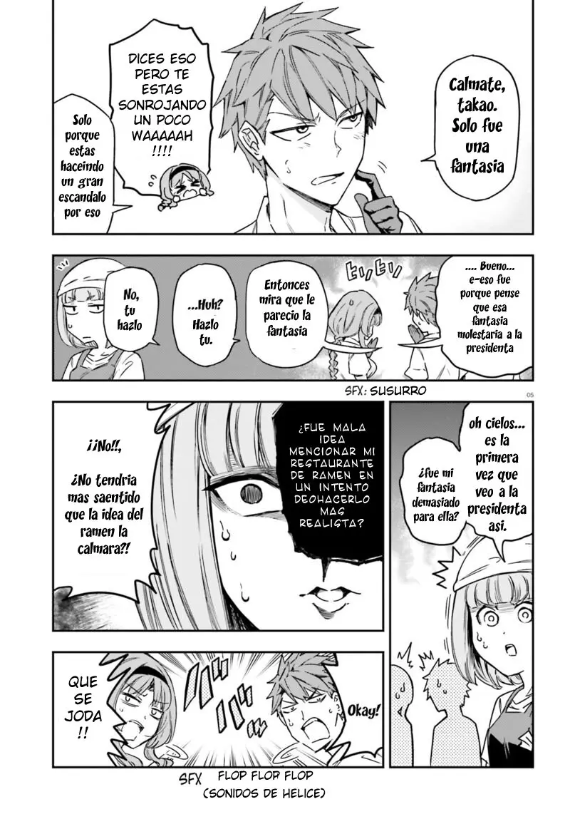 D-Frag capítulo 142, página 5