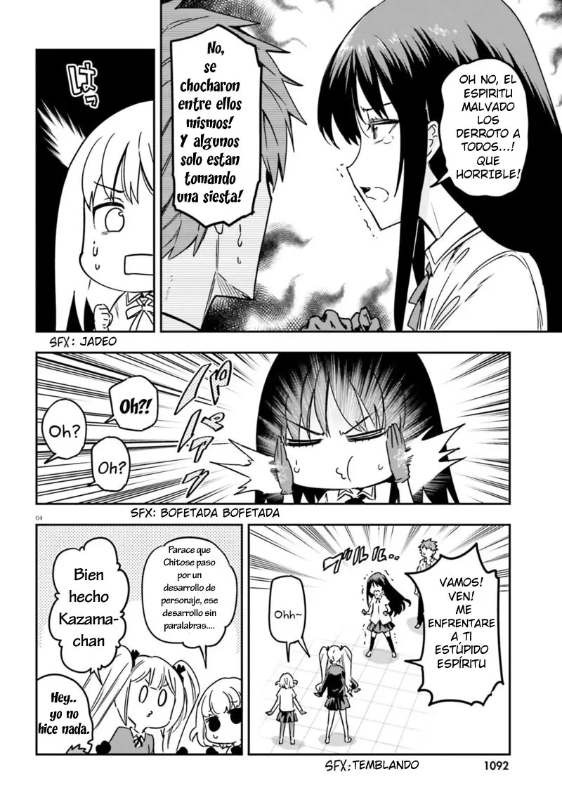 D-Frag capítulo 143, página 4