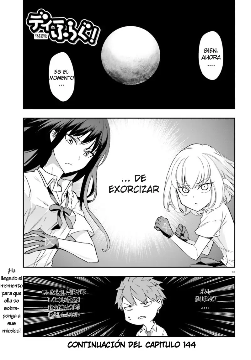 D-Frag capítulo 144.5, página 1