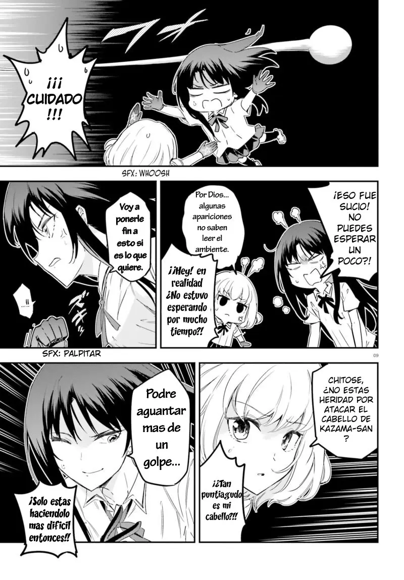 D-Frag capítulo 144.5, página 9