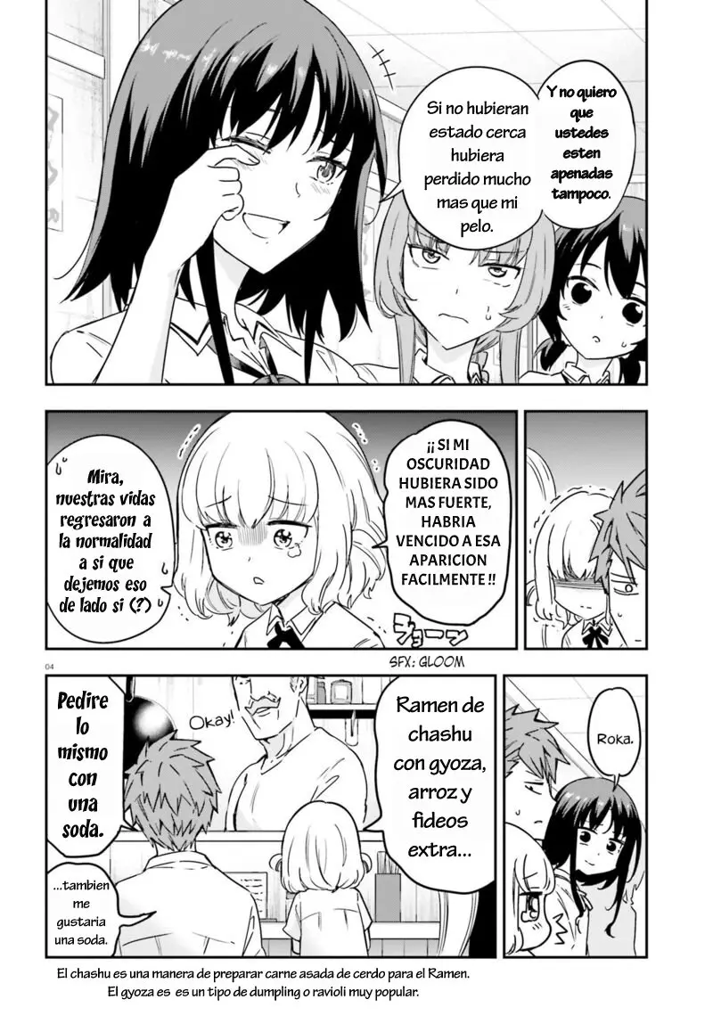 D-Frag capítulo 145, página 4