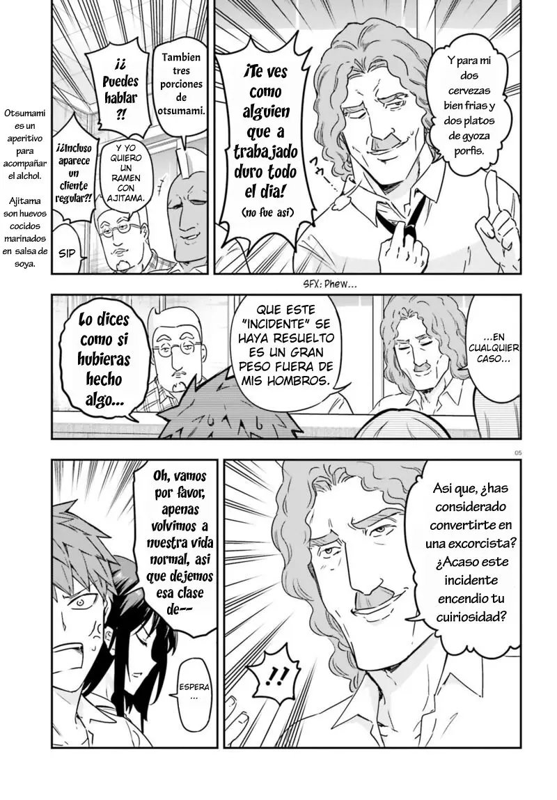 D-Frag capítulo 145, página 5