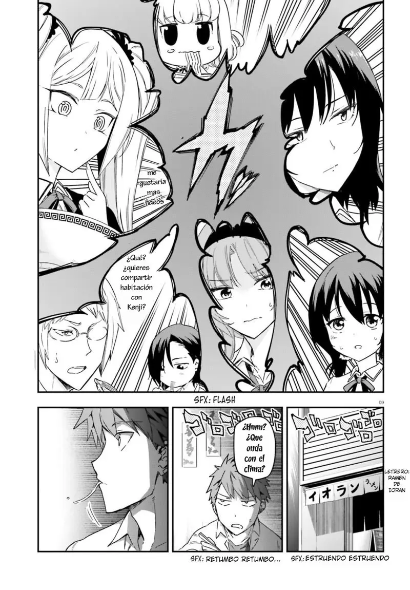 D-Frag capítulo 145, página 9