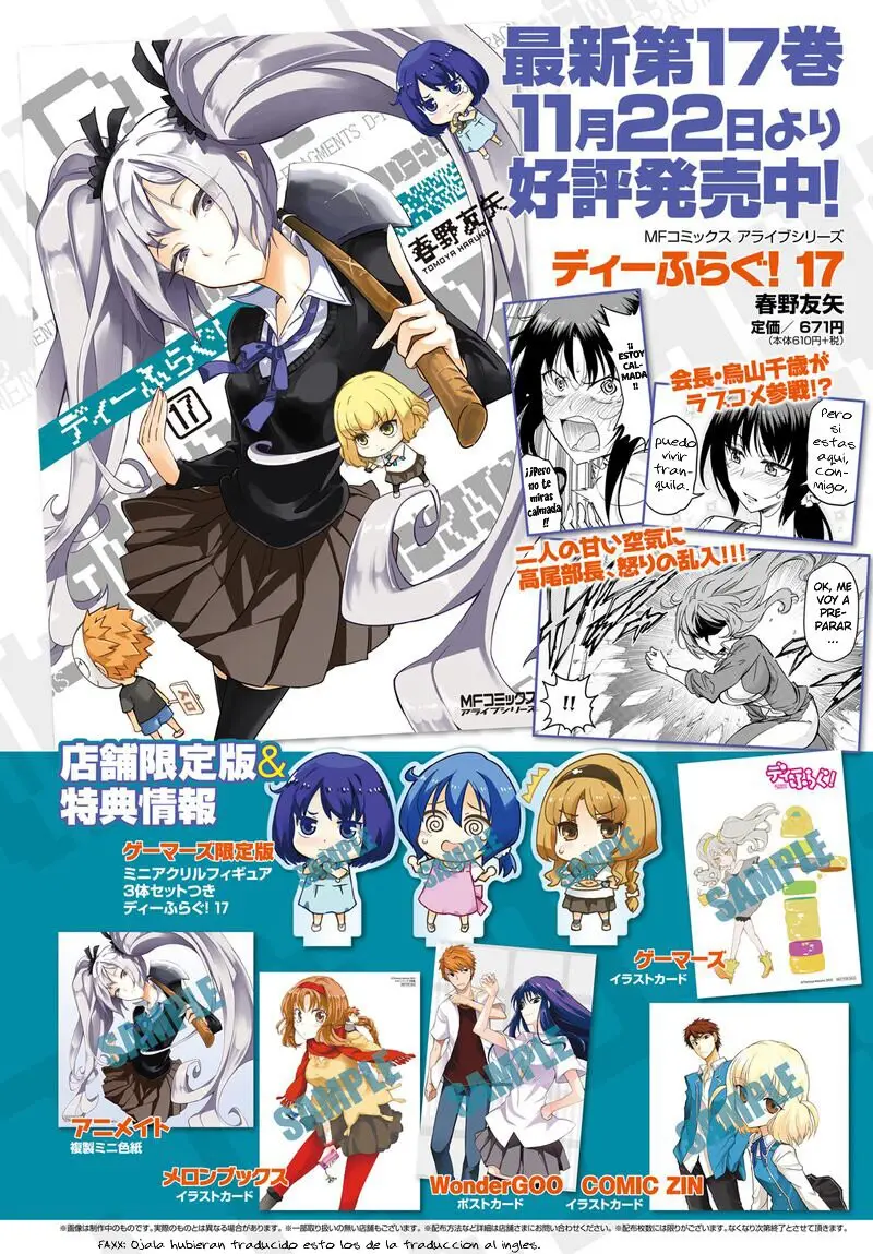 D-Frag capítulo 146, página 2