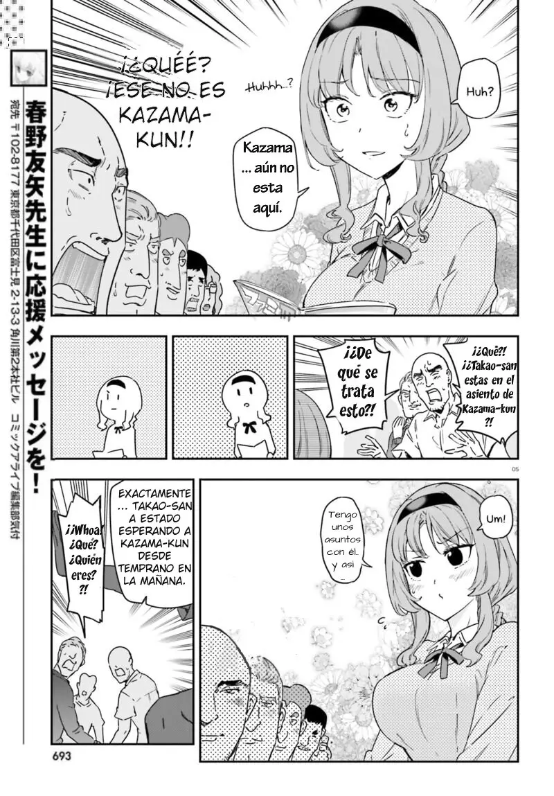 D-Frag capítulo 146, página 5