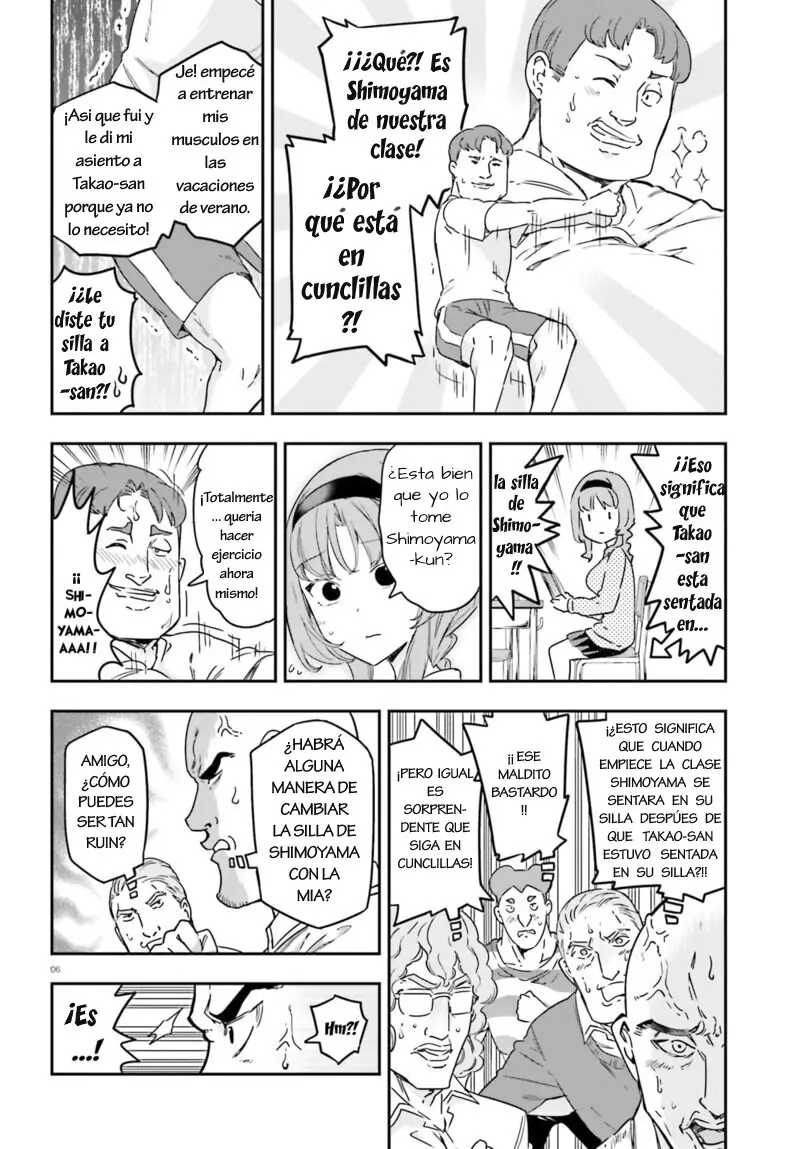 D-Frag capítulo 146, página 6
