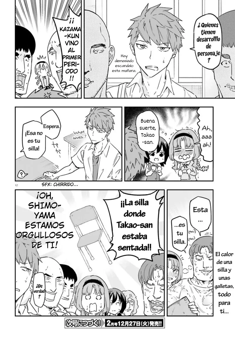 D-Frag capítulo 146, página 12