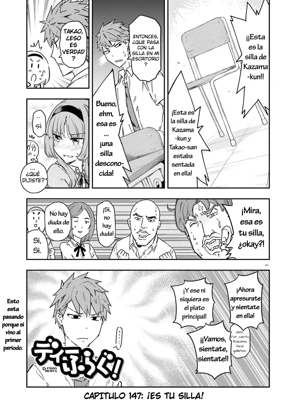 D-Frag capítulo 147, página 1
