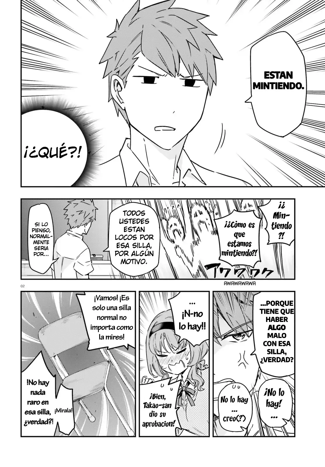 D-Frag capítulo 147, página 2