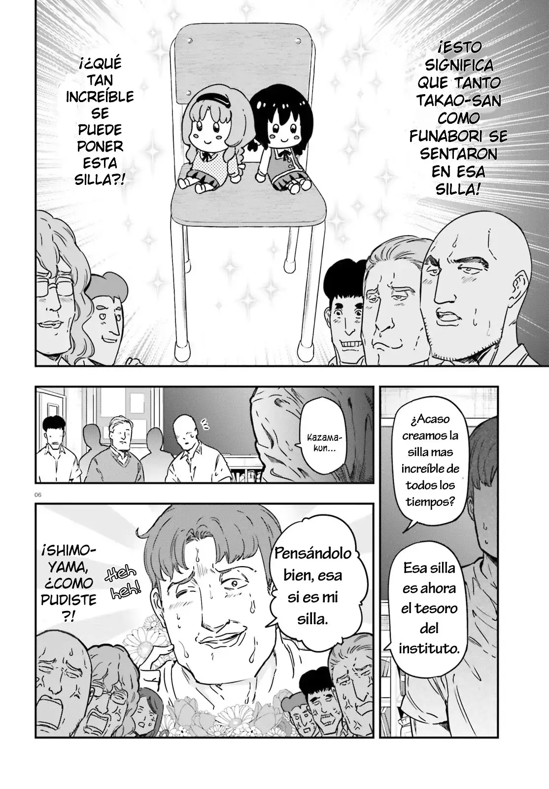 D-Frag capítulo 147, página 6