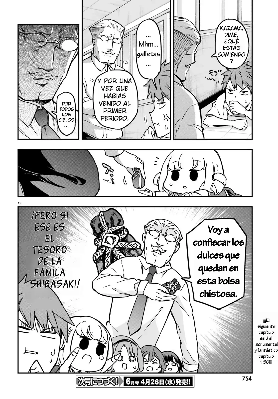 D-Frag capítulo 149, página 12