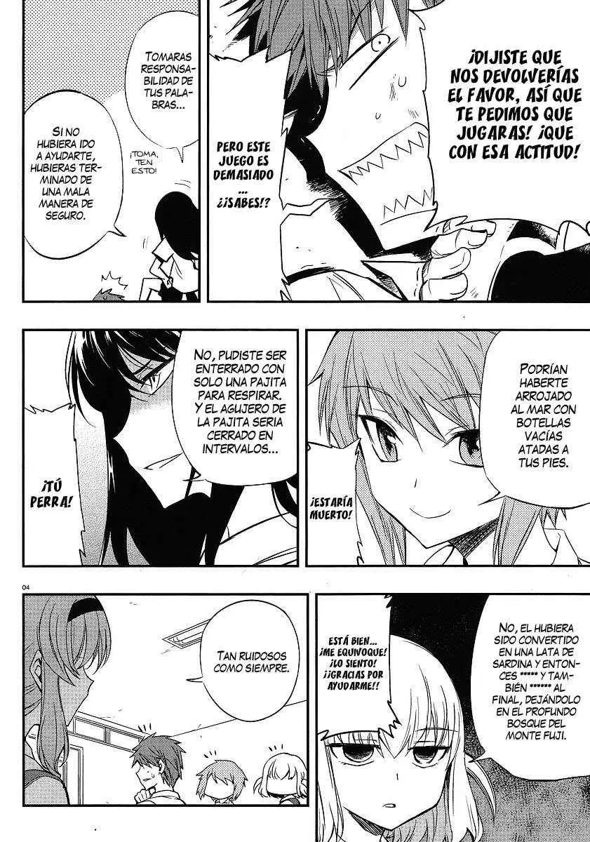 D-Frag capítulo 15, página 5