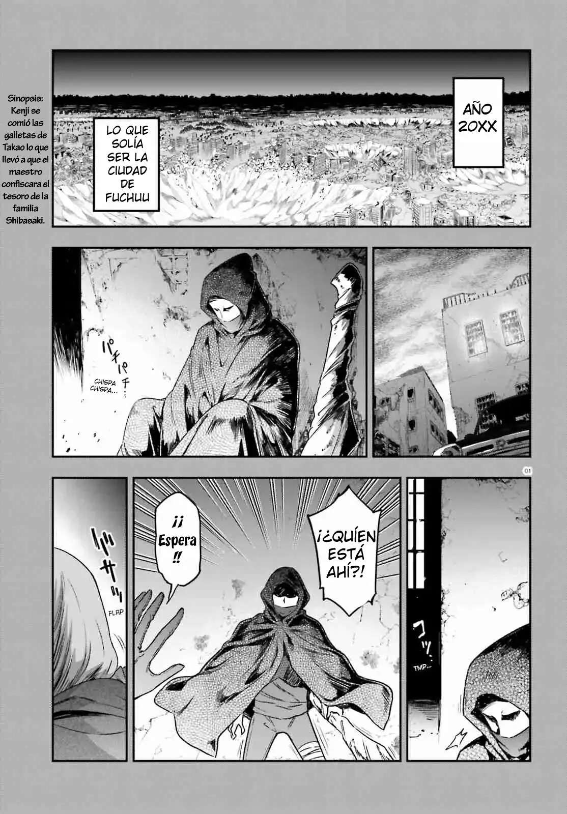 D-Frag capítulo 150, página 3