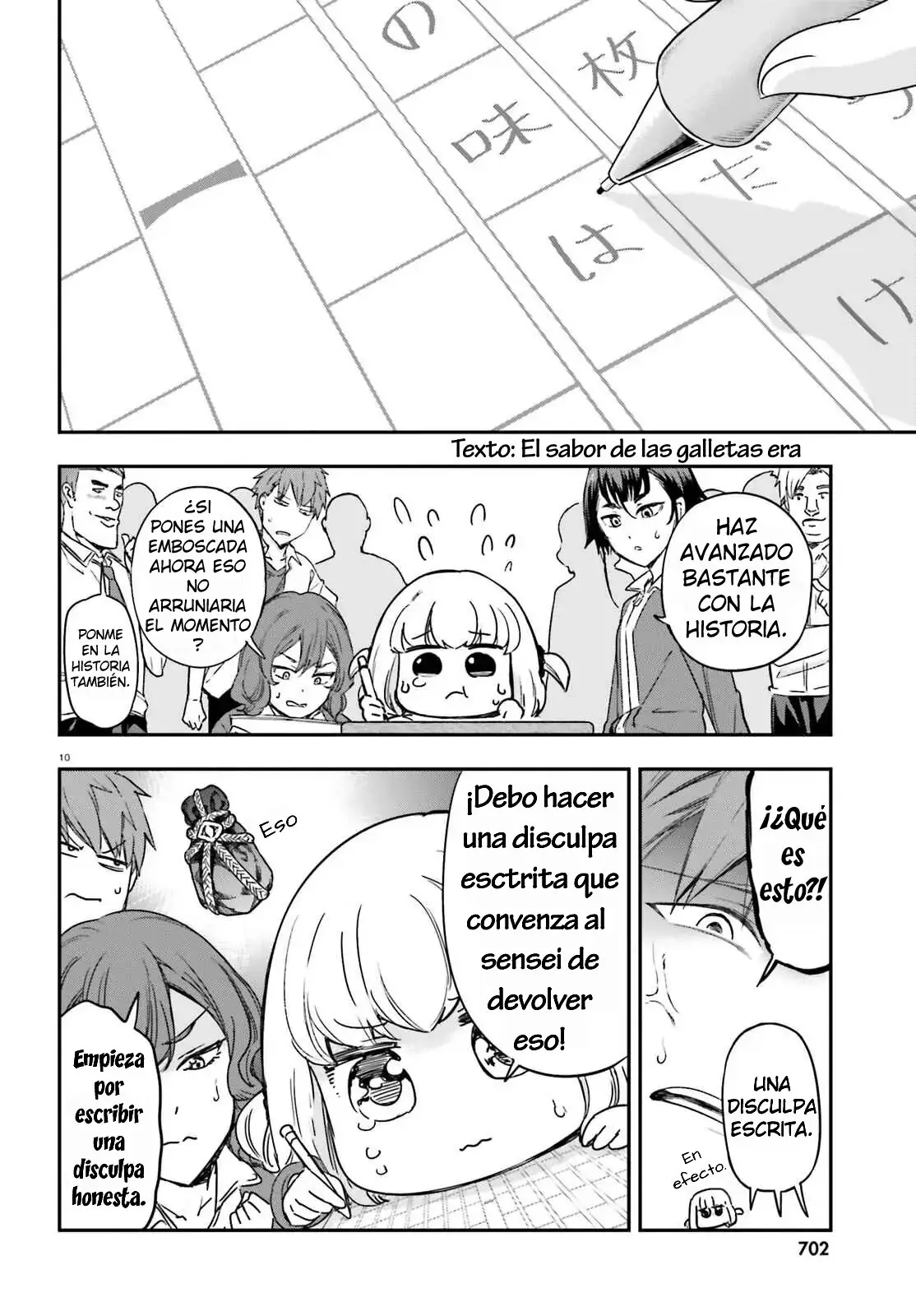 D-Frag capítulo 150, página 12