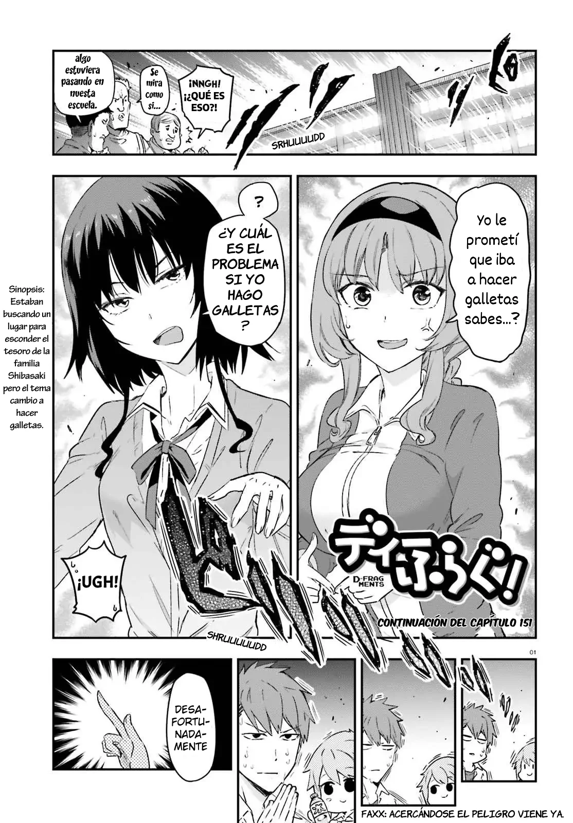 D-Frag capítulo 151.5, página 1