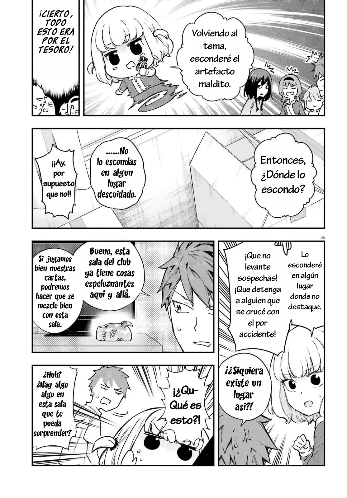 D-Frag capítulo 151.5, página 5
