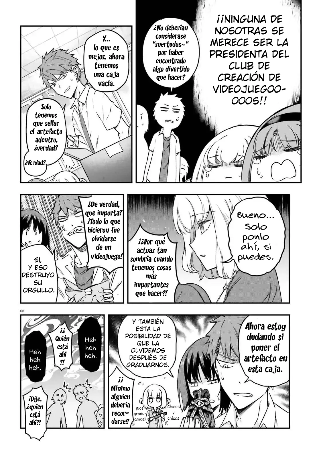 D-Frag capítulo 151.5, página 7