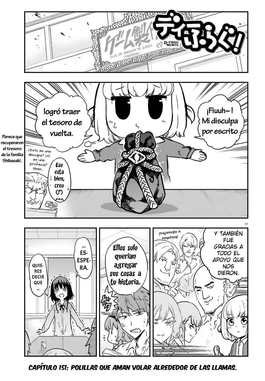 D-Frag capítulo 151, página 1