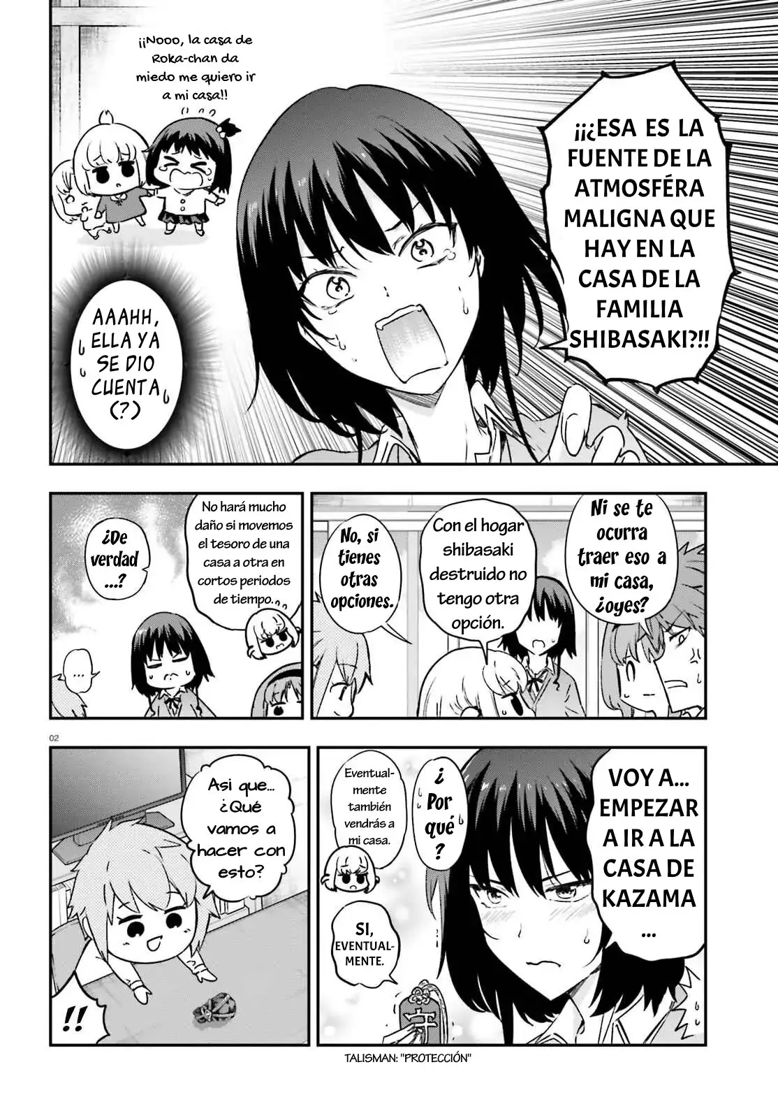 D-Frag capítulo 151, página 2
