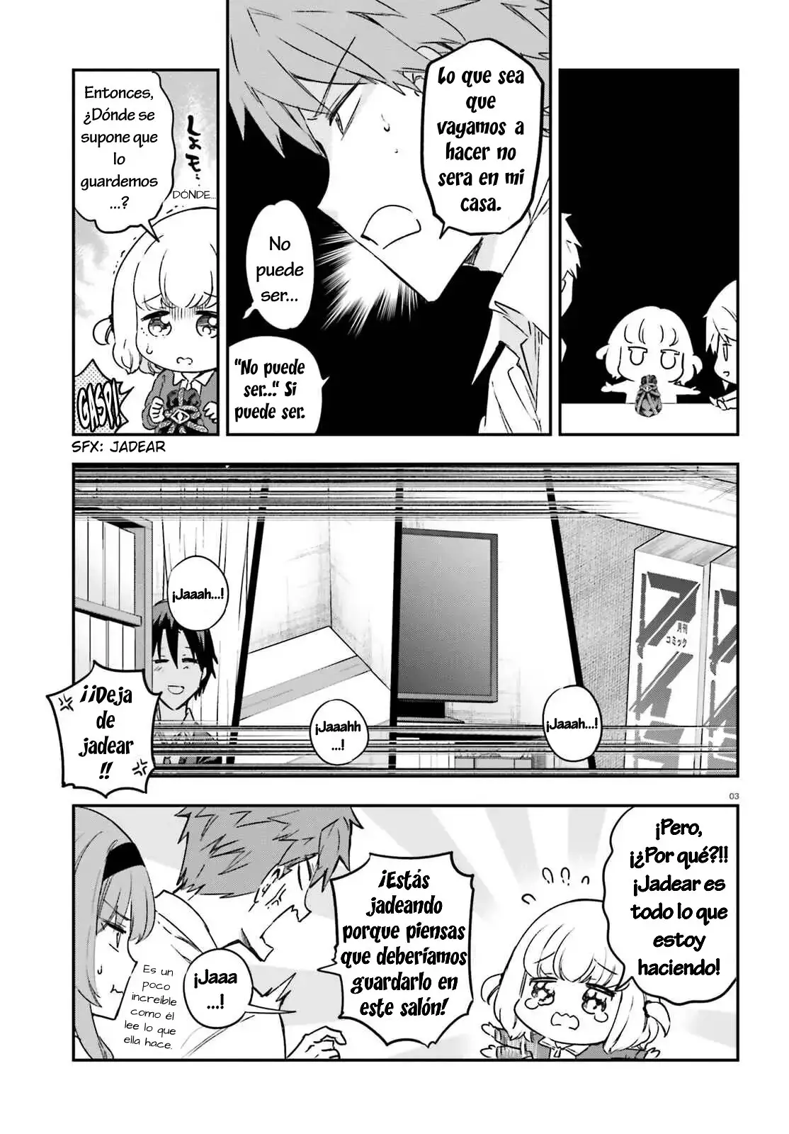 D-Frag capítulo 151, página 3