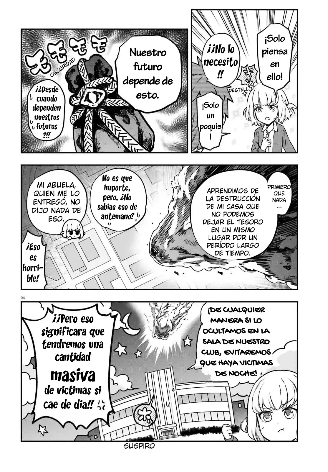 D-Frag capítulo 151, página 4