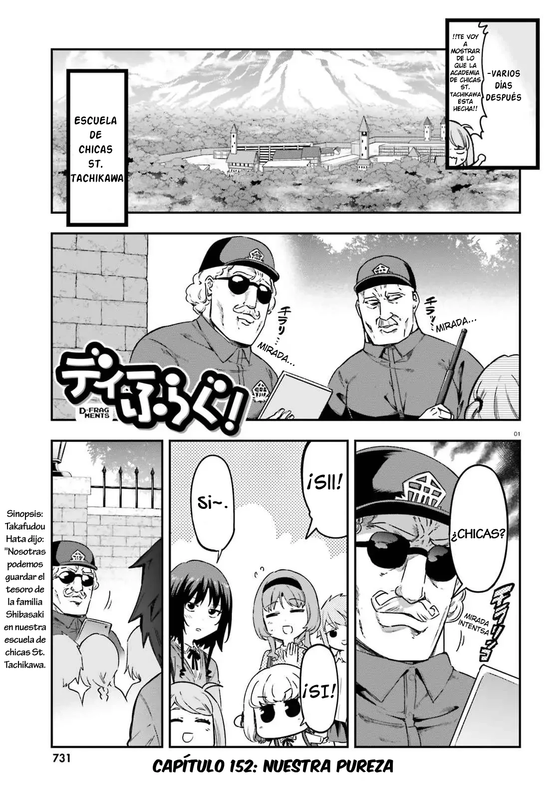 D-Frag capítulo 152, página 1