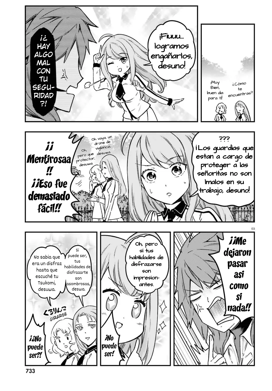 D-Frag capítulo 152, página 3