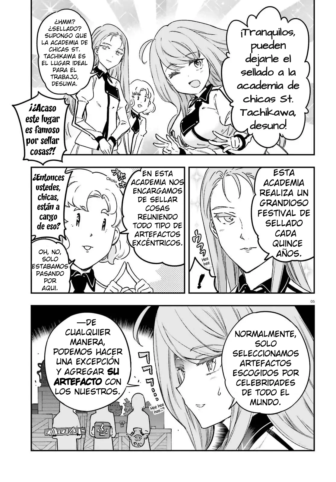 D-Frag capítulo 152, página 5