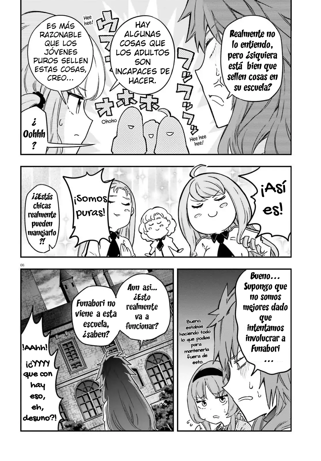 D-Frag capítulo 152, página 6