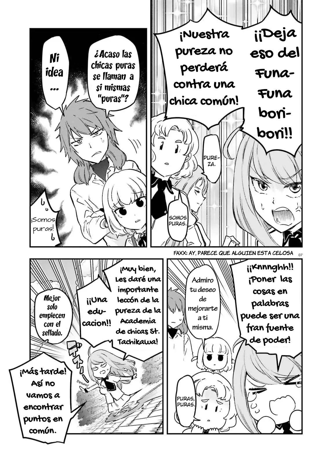 D-Frag capítulo 152, página 7