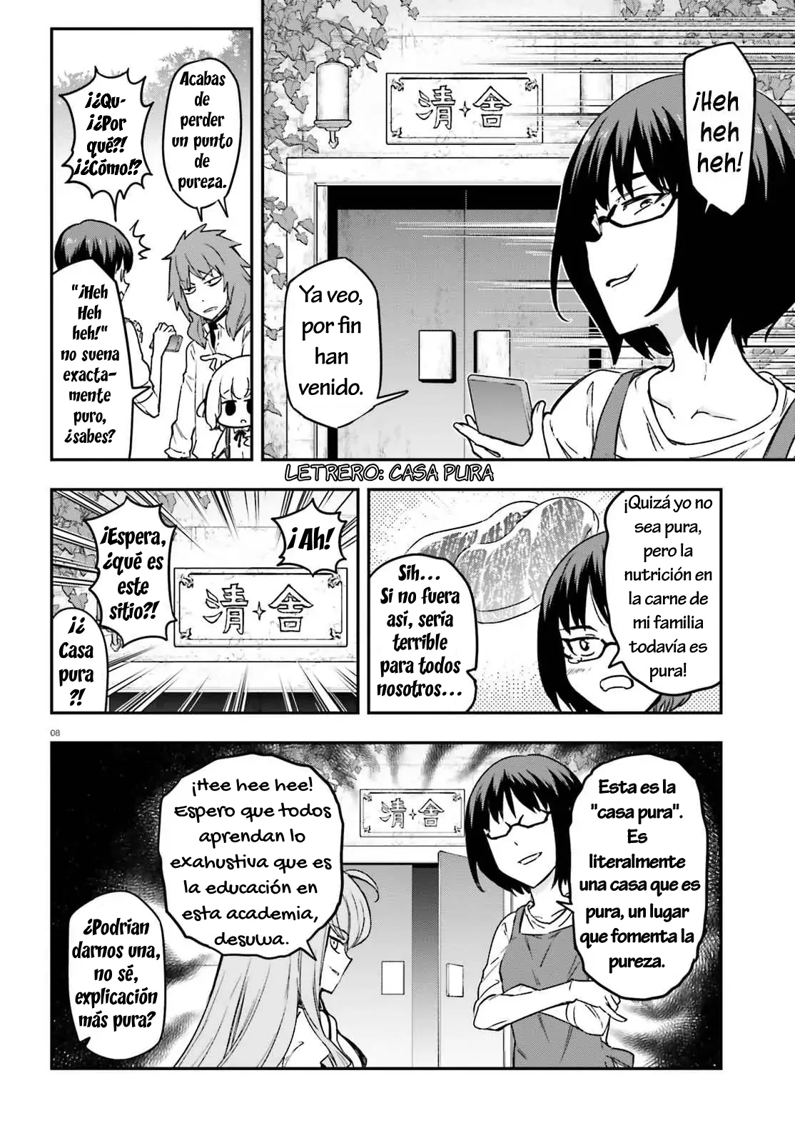 D-Frag capítulo 152, página 8