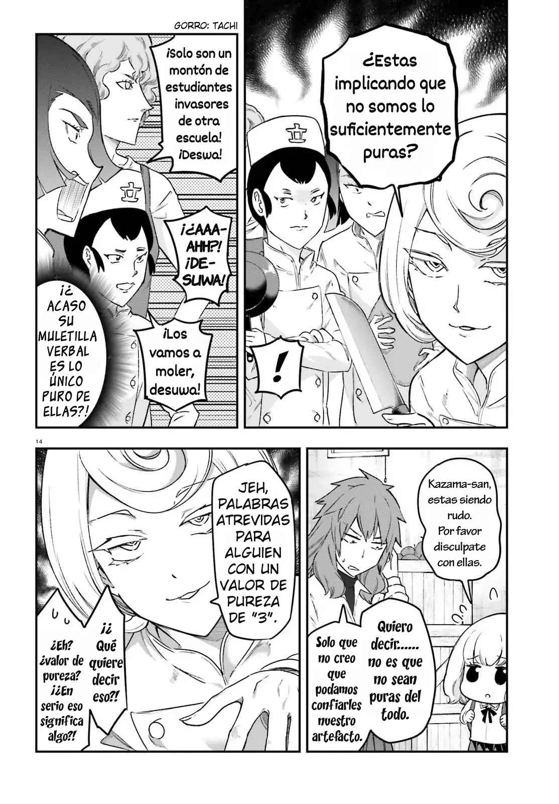 D-Frag capítulo 152, página 14