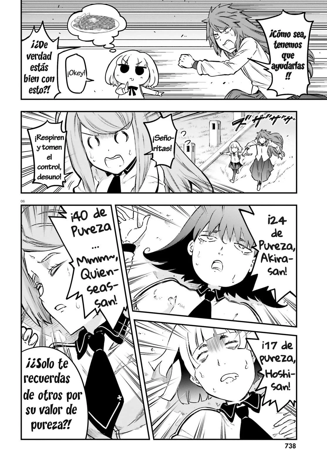 D-Frag capítulo 153, página 6