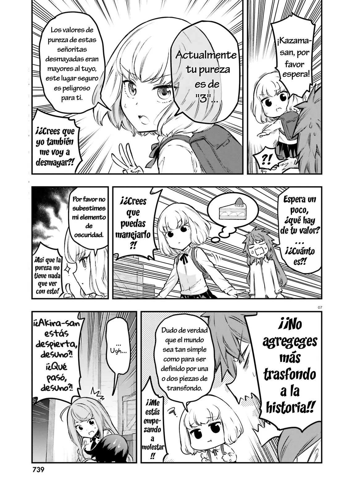 D-Frag capítulo 153, página 7