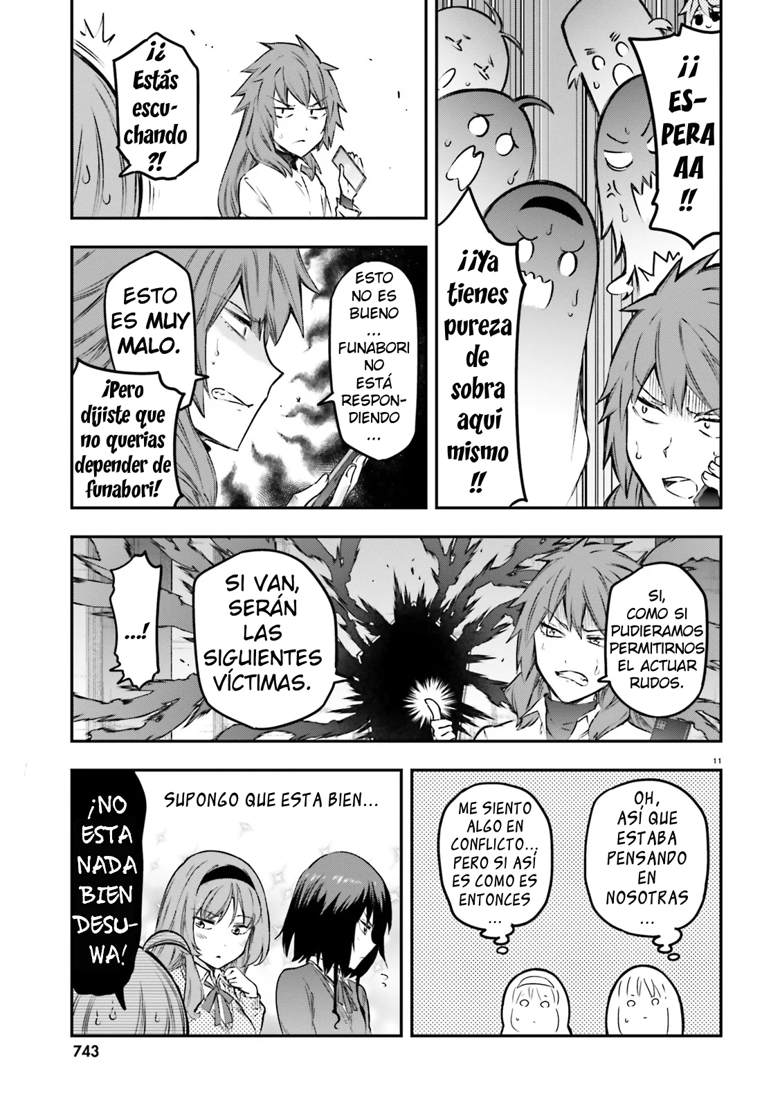 D-Frag capítulo 153, página 11