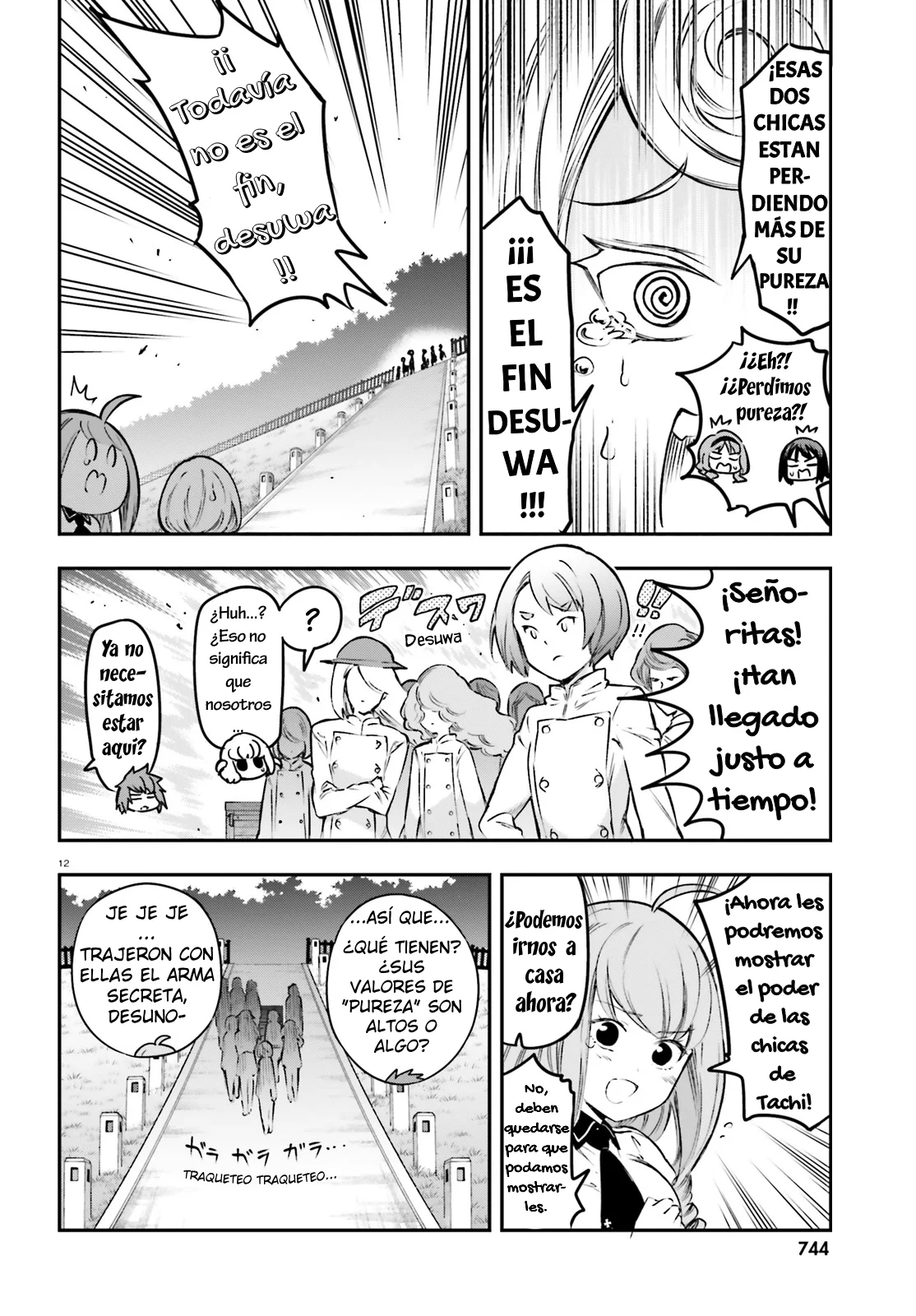 D-Frag capítulo 153, página 12