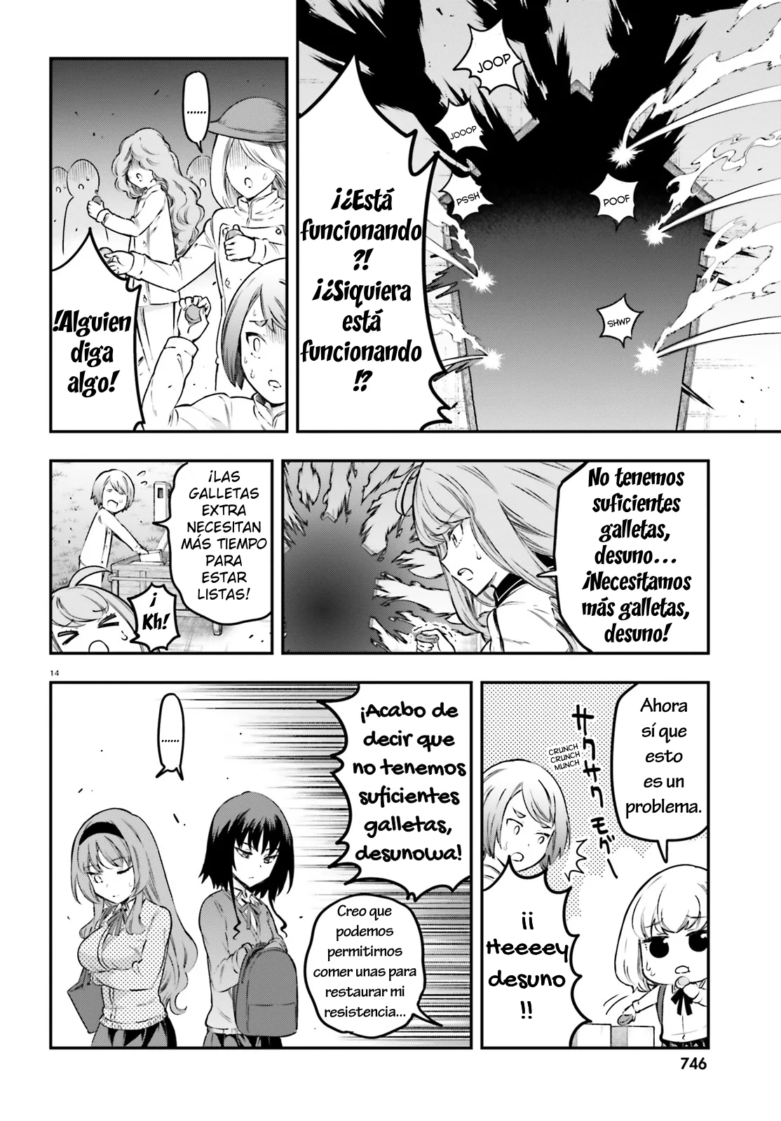 D-Frag capítulo 153, página 14