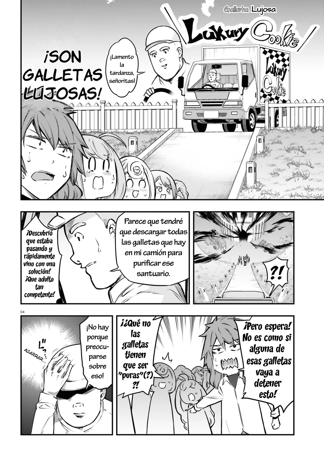 D-Frag capítulo 154, página 4