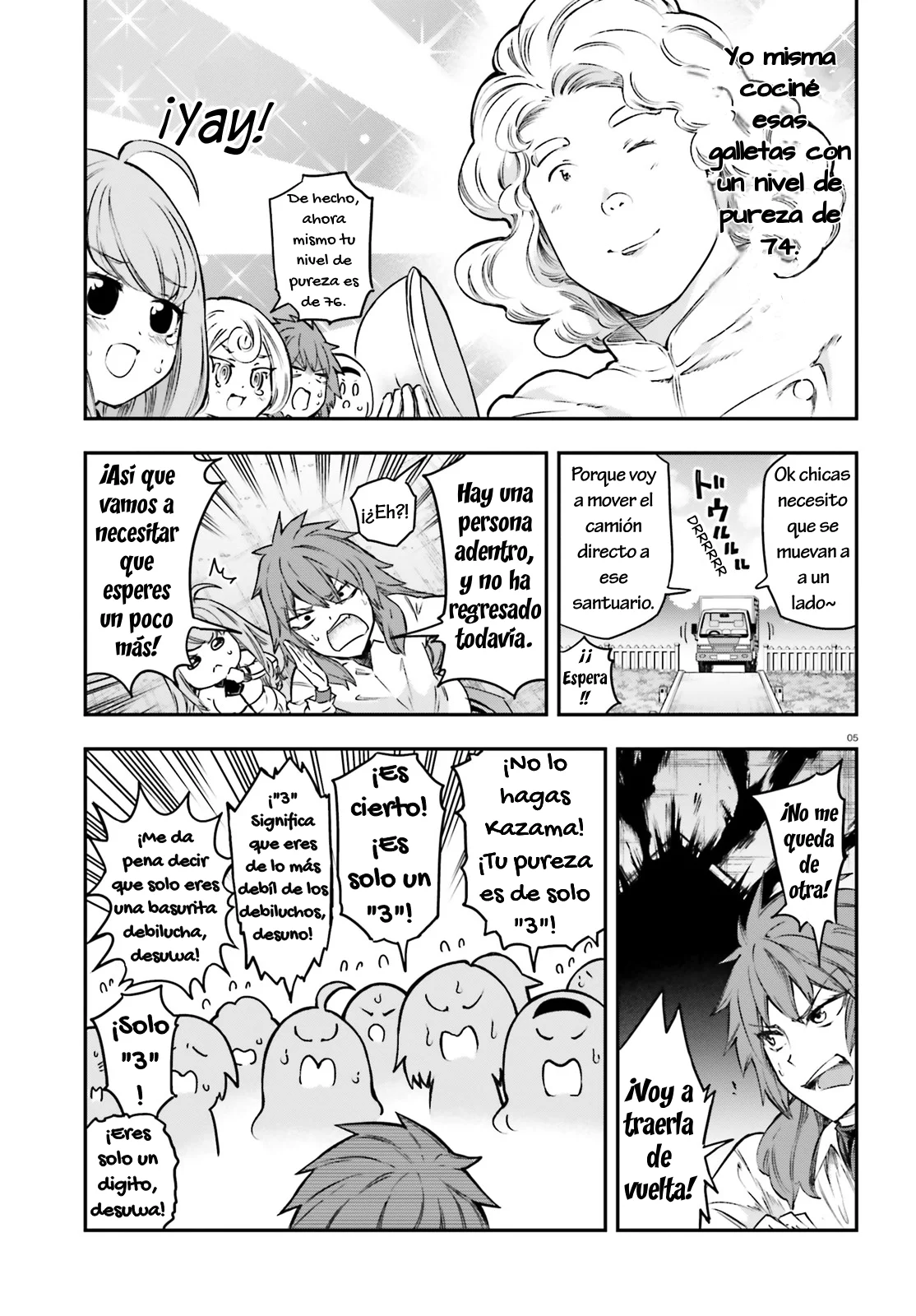 D-Frag capítulo 154, página 5