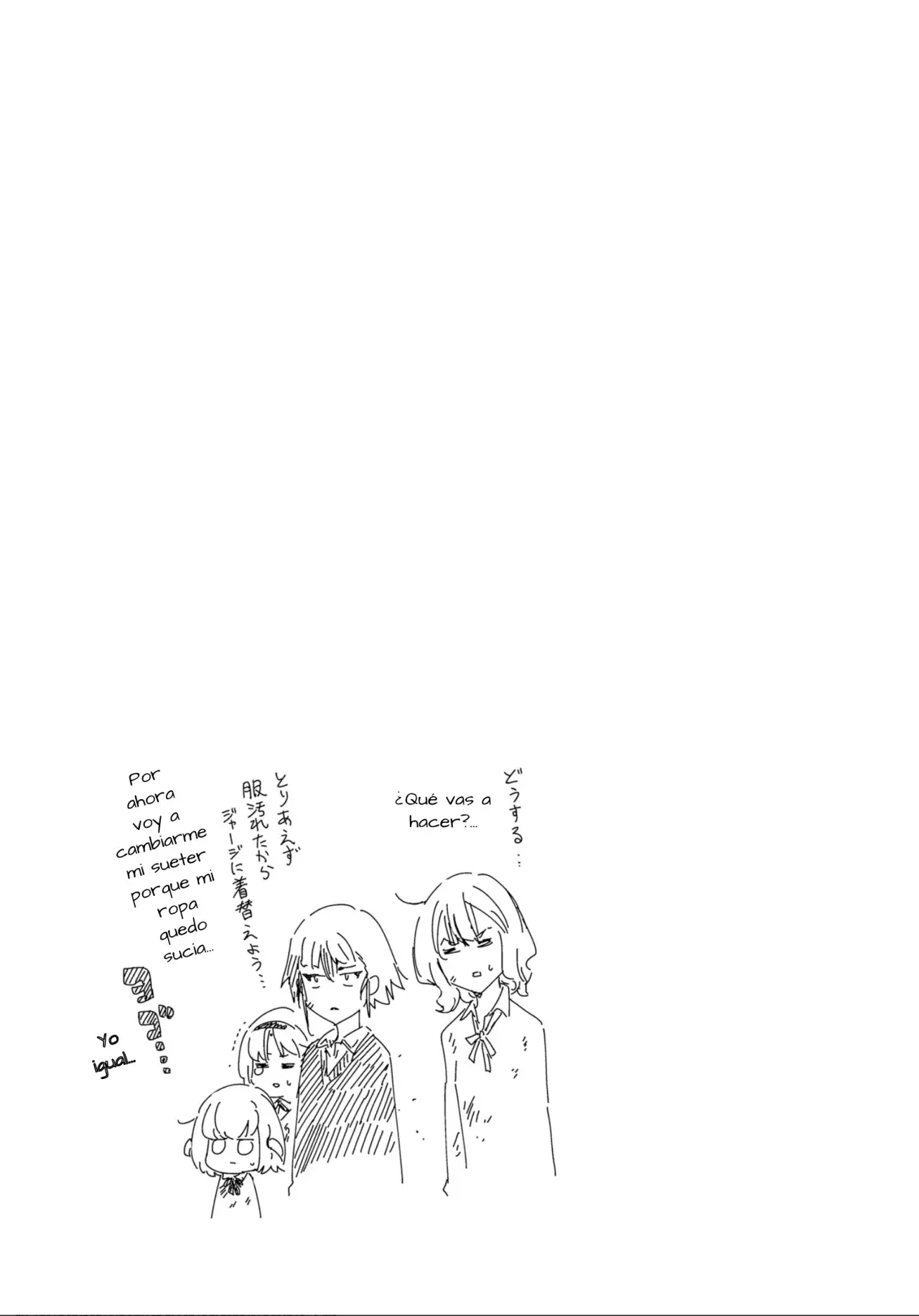 D-Frag capítulo 155.5, página 9