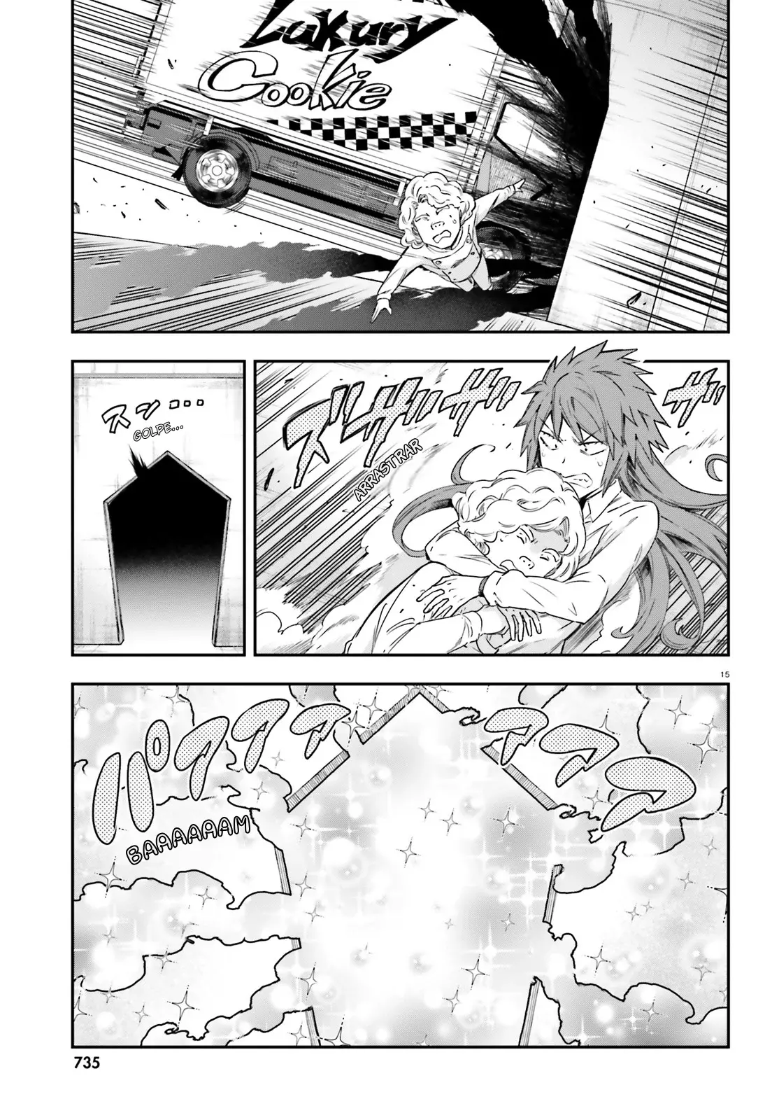 D-Frag capítulo 155, página 15