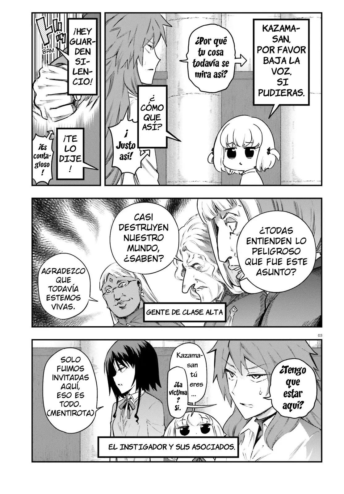D-Frag capítulo 156, página 6
