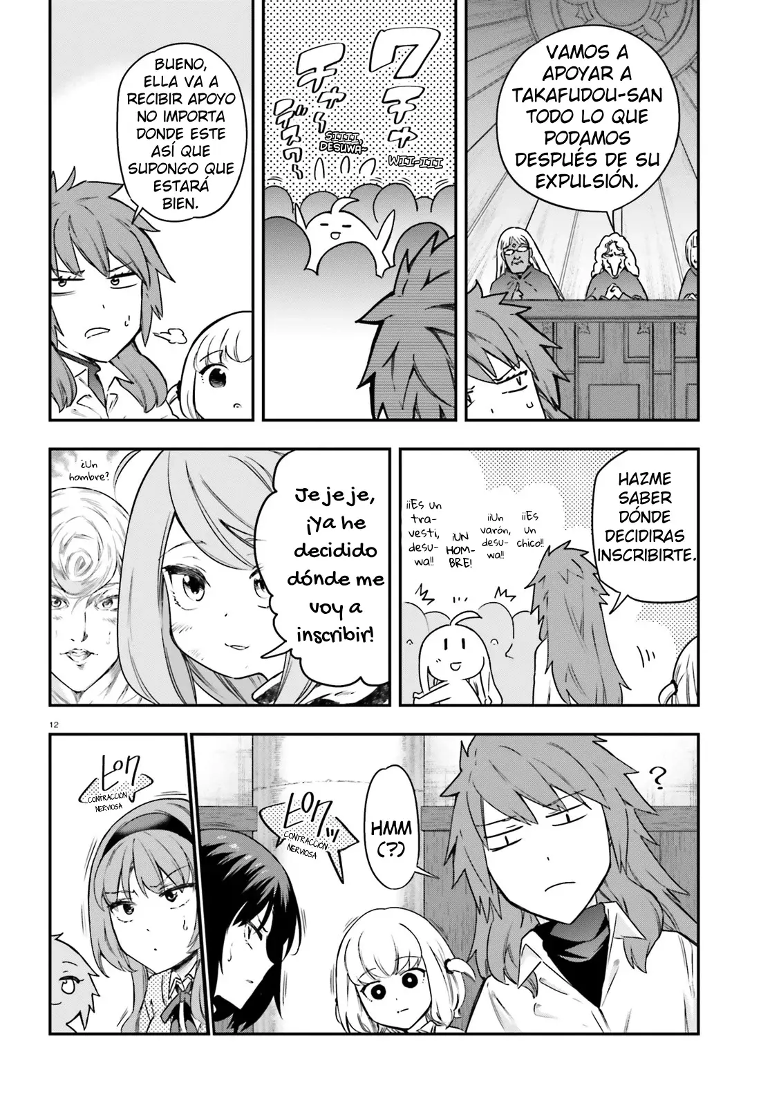 D-Frag capítulo 156, página 15