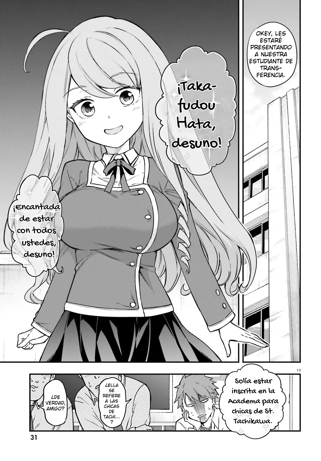 D-Frag capítulo 156, página 16