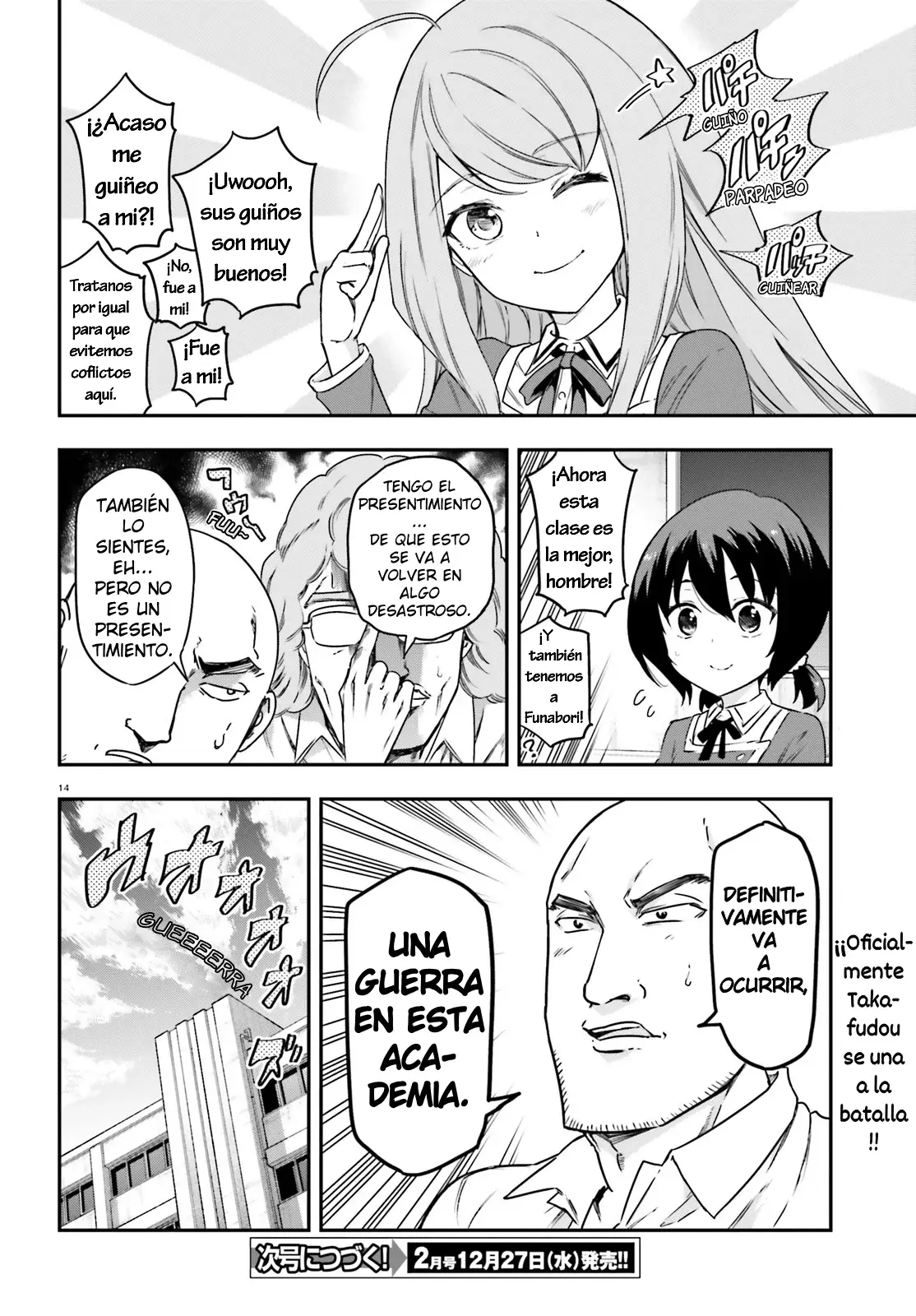 D-Frag capítulo 156, página 17